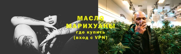 MESCALINE Богданович