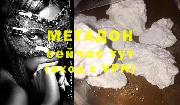 MESCALINE Богданович